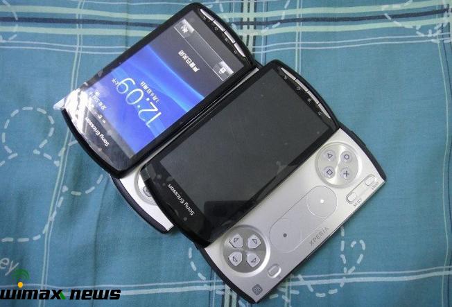 Xperia Play